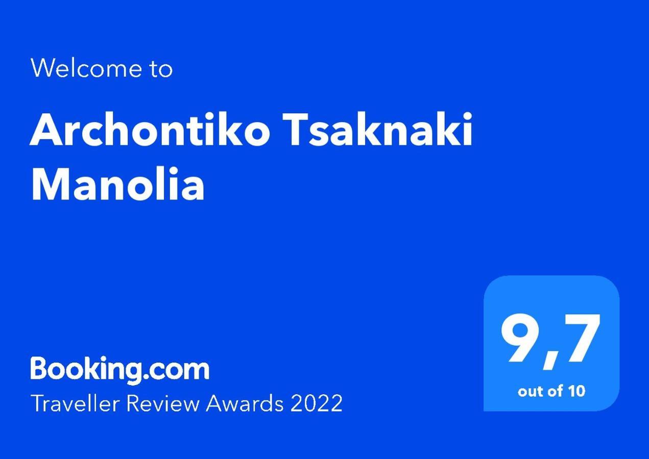 Hotel Archontiko Tsaknaki Manolia Áno Lekhónia Exteriér fotografie